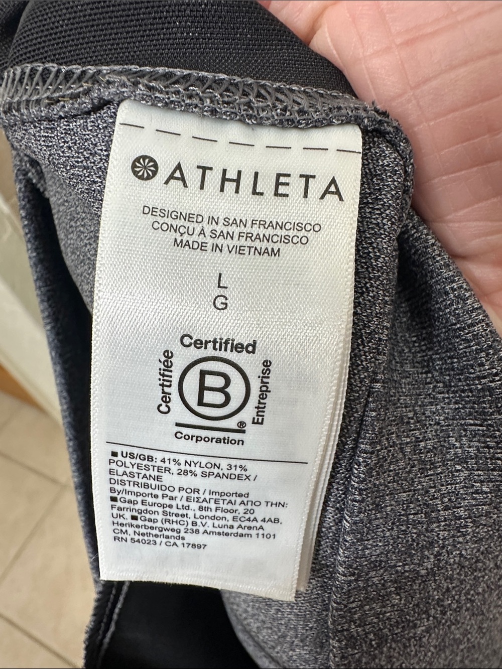 Athleta Heather Charcoal Active Joggers - Picture 5 of 7
